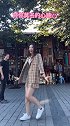 跳完后，后面大叔叔们响起雷鸣般的掌声，哈哈哈