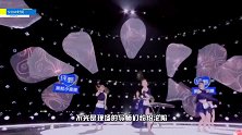 《创3》告诉你啥叫古典舞！五毒一出场，黄子韬沦陷：这还比什么