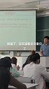 起猛了，在东北石油大学看到马奎尔