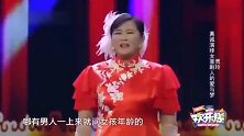 俩小伙争论贾玲的年龄！贾玲：我要被你们套出来43年白活了