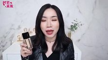 ysl高遮瑕奶油肌粉底24小时测评，看对比效果超明显！