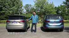 年轻化设计，空间灵活舒适感强，高性价比6座家用MPV就选它了