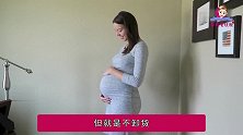到了孕晚期，为了让胎宝顺利“入盆”分娩，孕妈可以这样来助力