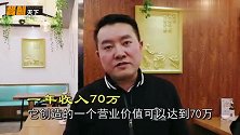 靠这秘制炸酱通吃米粉面，年销量8万份，老板又亲授了~~！