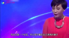 小伙狂追漂亮校花，婚后却露宿街头也不敢回家，校花上台涂磊愣了