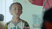 口袋电影-20180201-现在的网络大电影都这么会玩
