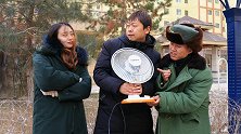 学校组织郊游，老师让带取暖工具 ，不料学渣带来小太阳