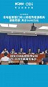 13家校外培训机构被监管部门处罚！15家校外培训机构被罚款3650万元！