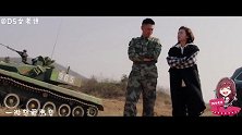 《陆战之王》之军旅爱情故事，“牛百叶”CP终于发糖了
