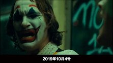 第92届奥斯卡最佳影片提名，究竟会花落谁家