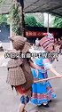 中国最强部落，曾让诸葛亮无计可施，至今仍保留千年前的样子