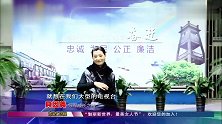 妈妈咪呀：警察妈妈大跳婀娜肚皮舞，风格迥异电翻全场