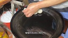 福建泉州古早味水煎包，60多岁的老师傅纯手工日做500个！