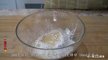 披萨界的“网红”太阳花，在家做出来，贼香、贼漂亮！