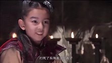 你又惹什么麻烦了哪吒没有，只是不留神打死了龙王三太子