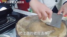 淮扬菜大厨分享_“平桥豆腐”的家常做法，本视频满满的干货