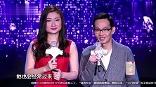 妈妈咪呀：张凯丽感叹牺牲人生代价高，还是要拥有自己的幸福