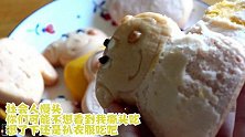 懒人首选！最简单的食材做三款快手早餐