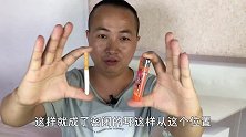 两手不松开香烟，如何才能从打火机中间穿越出来？方法真简单