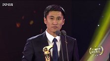 马宁连庄中超年度金哨 霍伟明获最佳助理裁判
