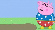 小猪佩奇：佩奇旁观遭殃！猪爸爸跳泥坑直接跳没，全跑大家身上了