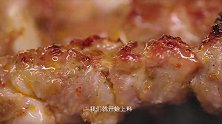 锦州小烧烤又火了！一大串排骨肉才两块，便宜实惠肉香味美丨宵夜
