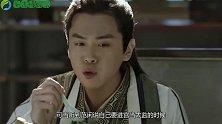 庆余年花絮范闲说要做太监，林婉儿被吓到花容失色
