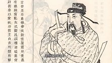 武庙名将背后的亲戚关系卫青是霍去病的舅舅，张飞是羊祜的堂姑父