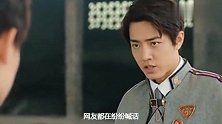 电视剧《庆余年》从开播便受到大家的关注，价值观的思想历史渊源
