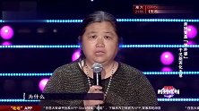 妈妈咪呀：含辛茹苦17载，军嫂妈妈牺牲太多，罪魁祸首竟是他！