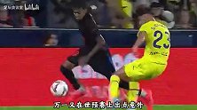 巴萨先斩后奏为亚马尔疗伤气炸西班牙足协