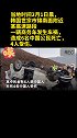 韩国一高速路段发生严重车祸 致6名中国公民死亡、4人受伤 韩国