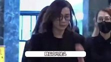 众星现身灵堂送别许绍雄，干女儿佘诗曼脸部浮肿，躲避镜头像是刚哭过