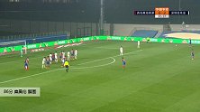糜昊伦 中超 2020 青岛黄海青港 VS 深圳佳兆业 精彩集锦