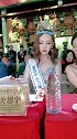 第69届世界小姐中国区总冠军关思宇小姐，来自三大省份之一