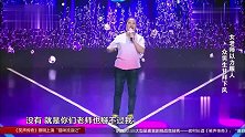 妈妈咪呀：搬砖练就女力工，为何改行有隐情