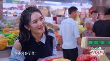 谢娜抱娃菜市场买菜，杰哥粉丝唱歌，得亏急着歌词，不然真听不出来！