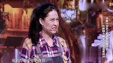 笑声传奇：同样的口令，女神和女汉子做出来差距还真是大