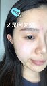 伪素颜妆第二课：校花笑颜霹雳无敌自然清纯眼线  重点都标出来了 赶紧马住学！普通人化妆妆前妆后