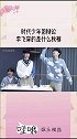 时代少年团 辩论李飞穿的是纯色秋裤还是花秋裤 场面一度难以控制哈哈哈哈哈哈 所以李飞你到底穿的是啥样的！