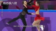 花滑女神比赛期间出现意外！尴尬滑完全程，观众直呼太美了！