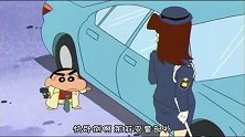 蜡笔小新：小新和爱演戏的巡警姐姐飙演技，角色切换的又快又自如