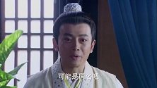 神医传奇：独活来舅舅家走亲戚，意外发现了夏儿的杀父仇人