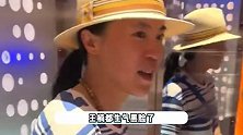 王楠夫妇罕见吵架黑脸！两人互骂对方没素质，楠姐戴千万玉镯抢镜