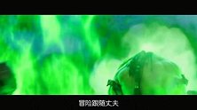 龙斌大话电影-输了美国票房 赢了中国情怀