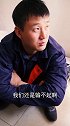 生活给了你迷茫，也会偷偷地给你希望！率土攻城战