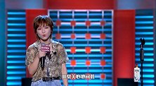 思文感谢肾结石给了我生命！同事们都很羡慕她