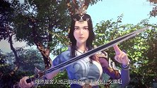 太乙仙魔录：鹬蚌相争，老头想要渔翁得利啊