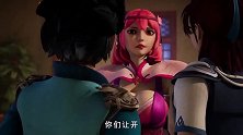 妖神记：杜泽破解呼延兰若的媚术，陆飘拉着呼延兰若跳舞
