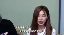 台湾知名男星被前女友控诉劈腿施暴，受害女生将近10个，男方回应